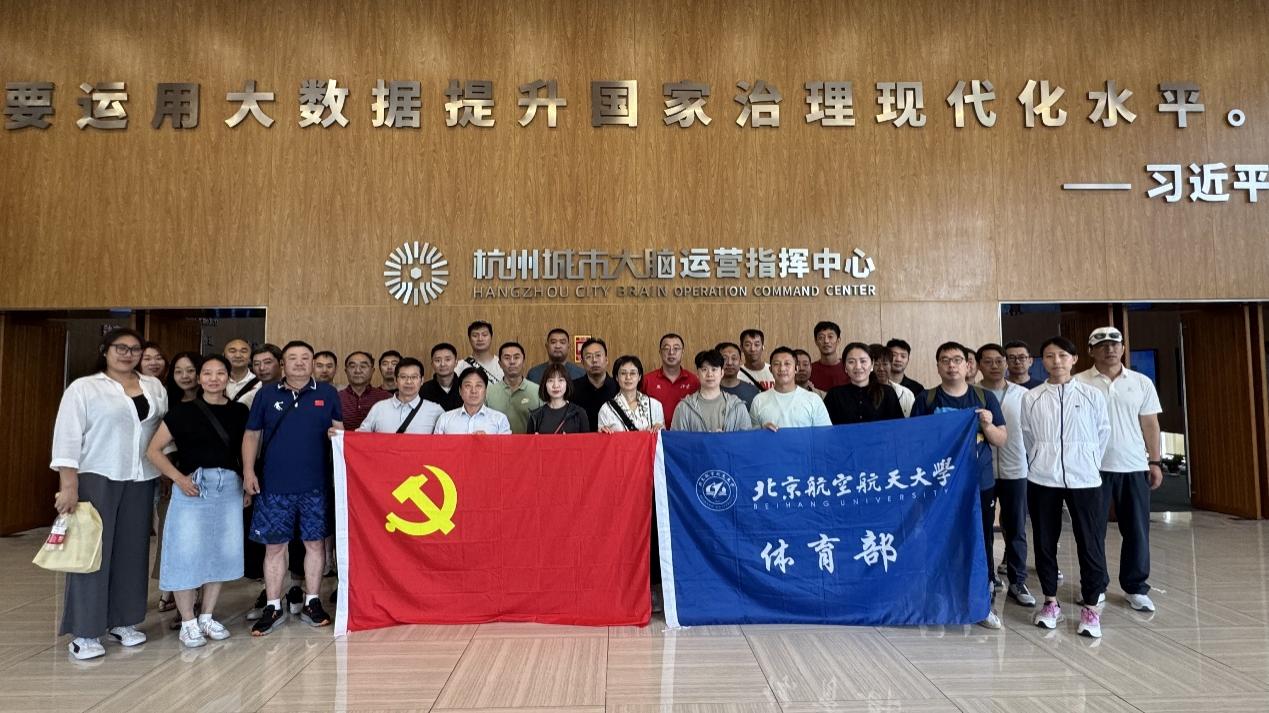k1体育荣耀图片