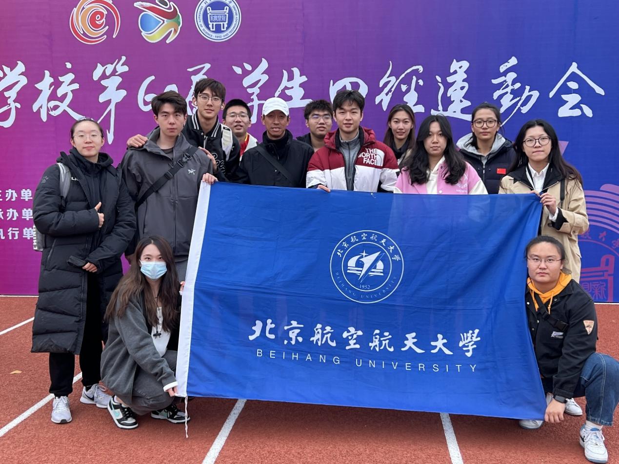 k1体育冠军图片