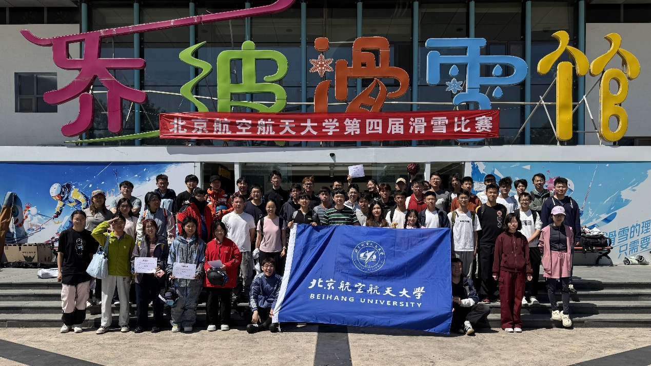 k1体育超级联赛