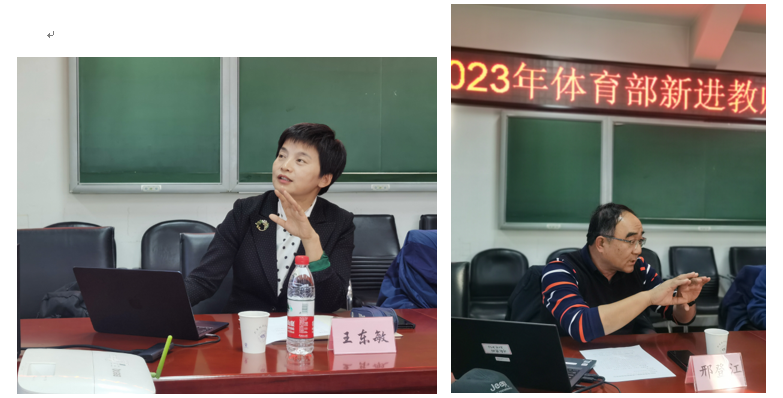 k1体育锦标图片