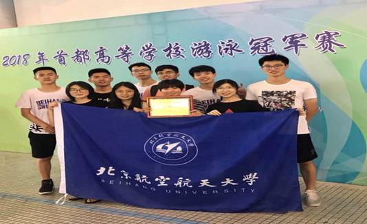 k1体育数据中心