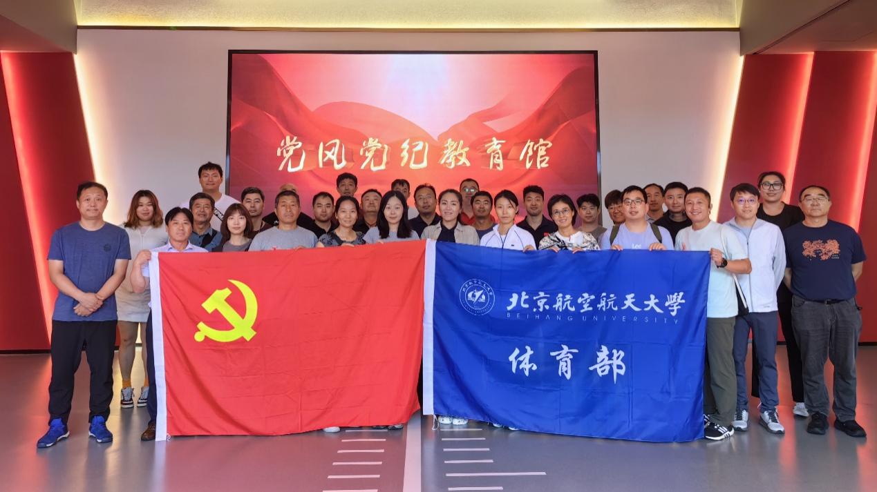 k1体育竞技图片