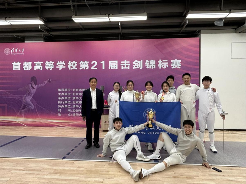 k1体育备用网址
