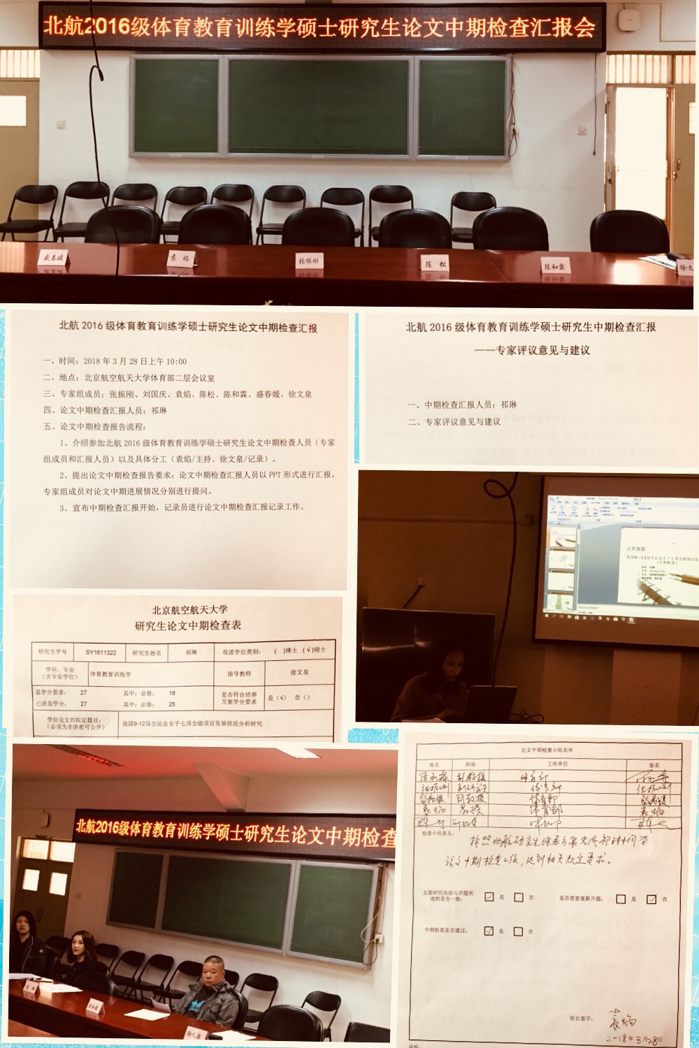k1体育APP下载