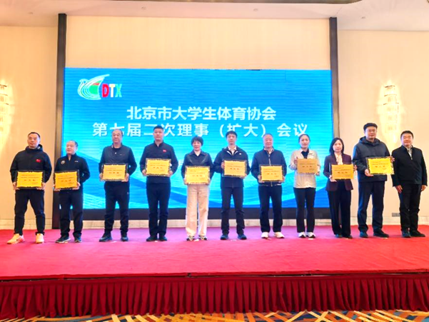 k1体育赛事快讯