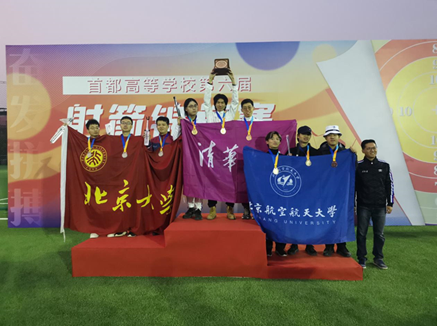 k1体育指定入口