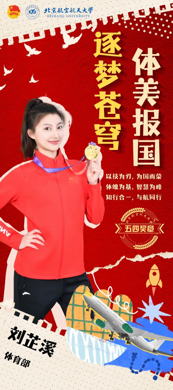 k1体育备用网址