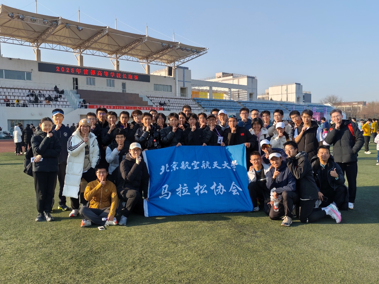 k1体育欧洲杯