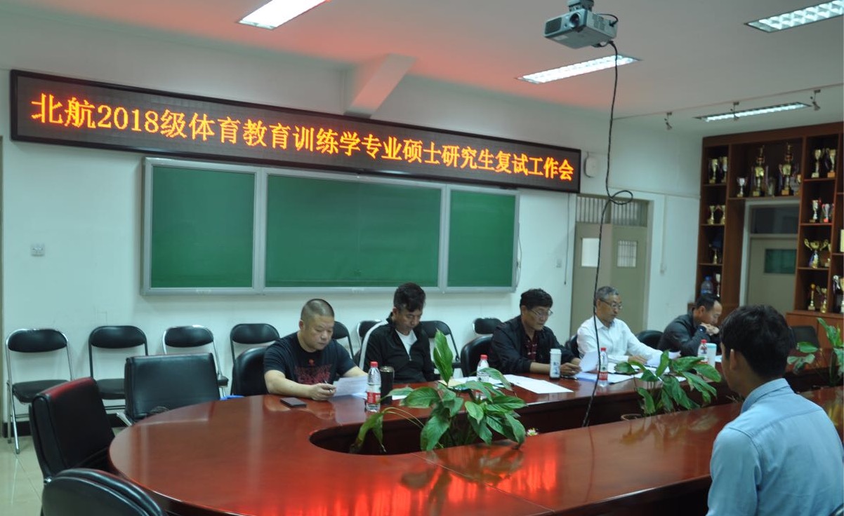 k1体育客户端