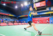 k1体育赛事快讯