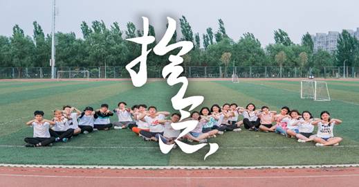 k1体育客户端