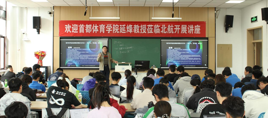 k1体育官方线路