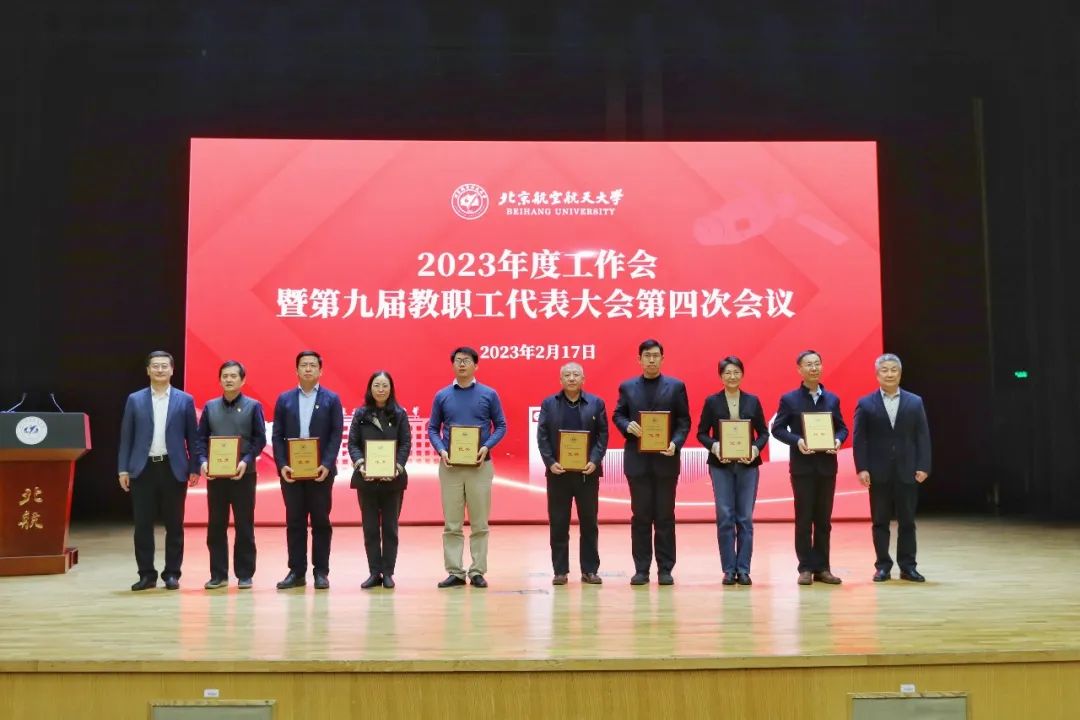 k1体育APP下载