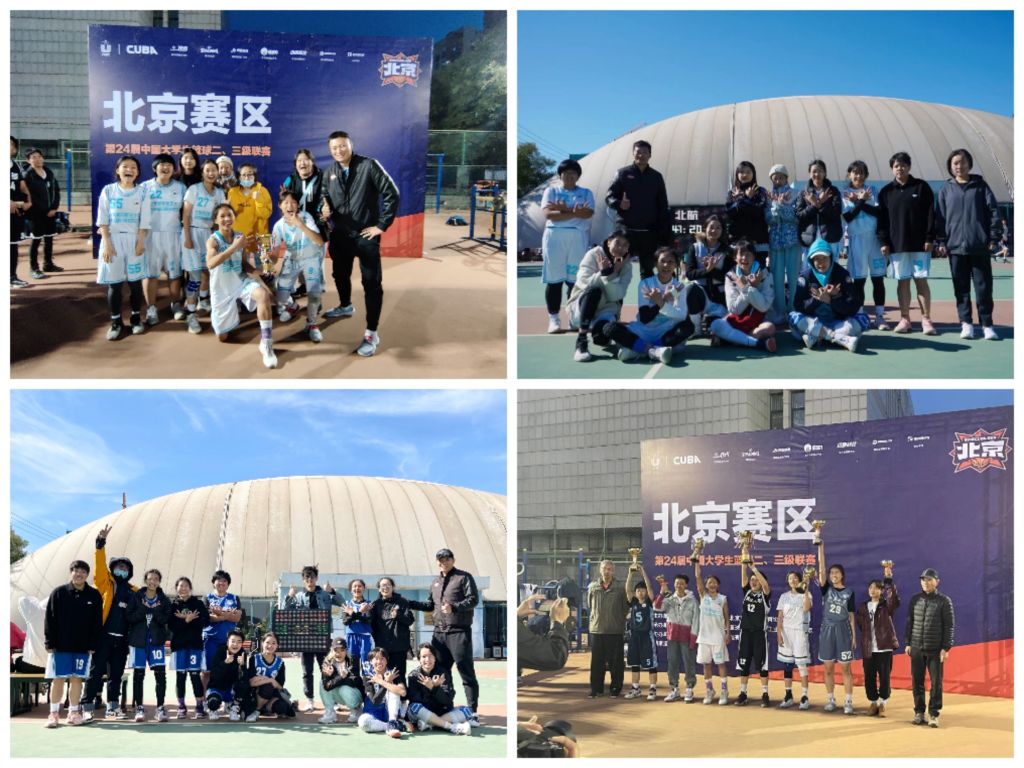 k1体育NBA频道