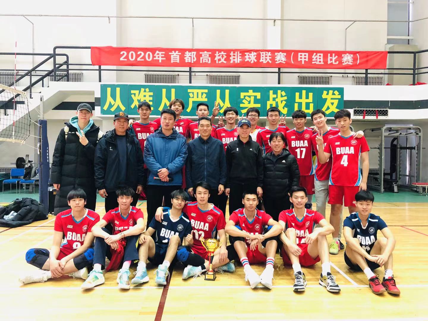 k1体育NBA频道