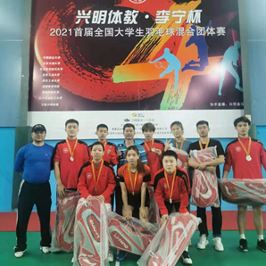 k1体育加速节点