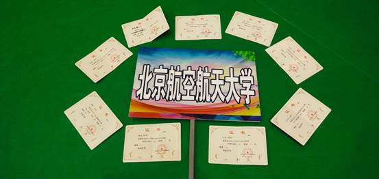 k1体育数据中心